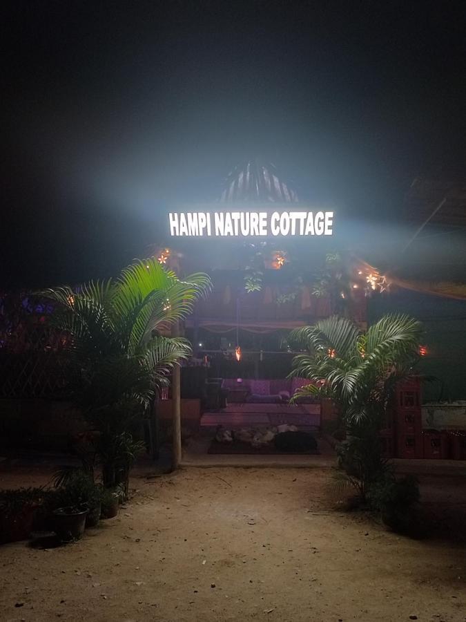 Hampi Nature Cottage Eksteriør bilde
