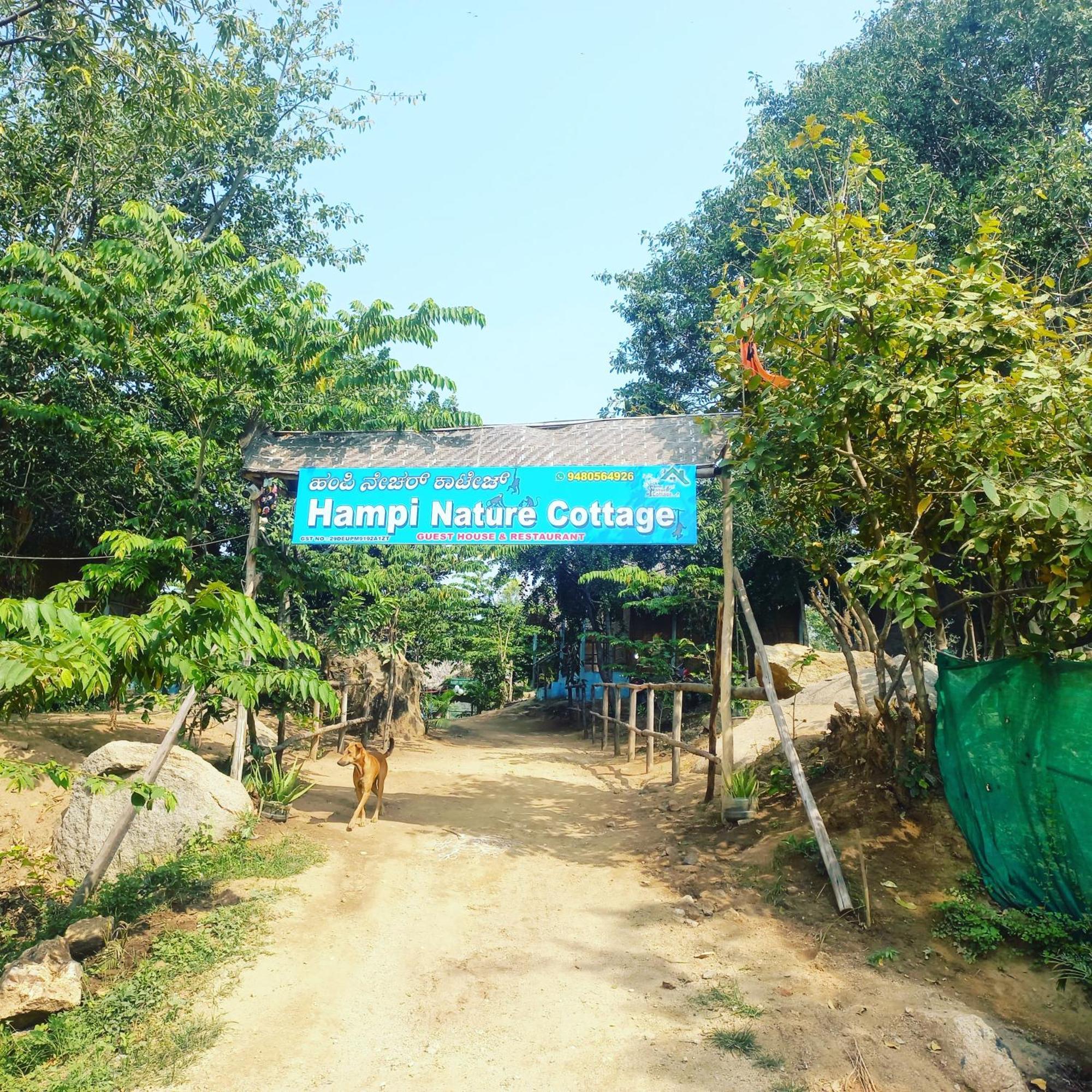 Hampi Nature Cottage Eksteriør bilde
